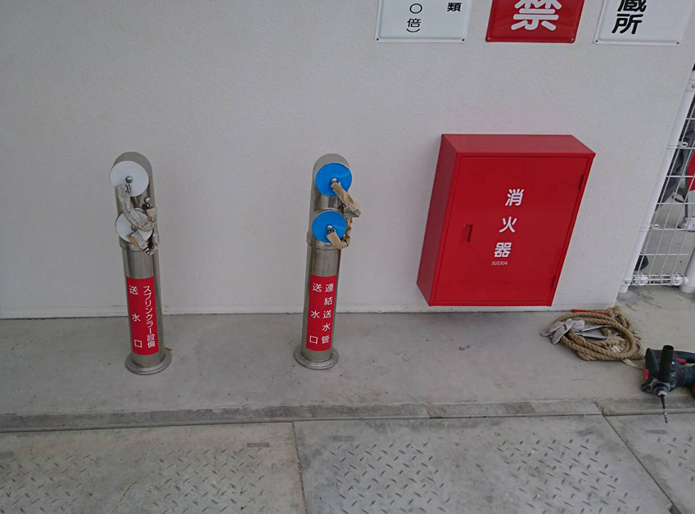 消防設備工事の設計・施工